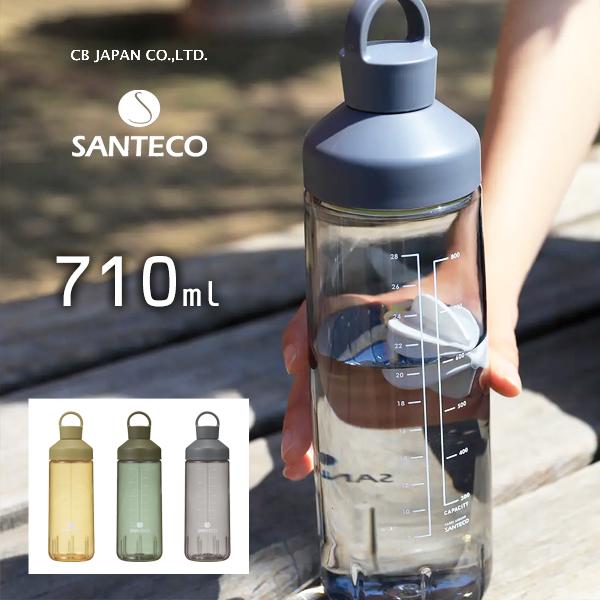 オーシャンビバレッジボトル 710ml 抗菌 CBジャパン SANTECO / 水筒 常温 トライタ...