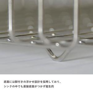 そのまましまえる水切りバスケット (M) CB...の詳細画像2