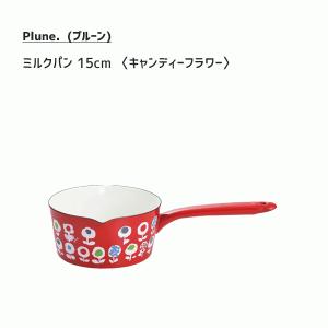 ミルクパン 15cm (キャンディフラワー) ホーロー IH対応 プルーン YJM-202 豊琺瑯 /日本製 片手鍋 花柄 赤 レッド かわいい おしゃれ Plune. タマハシ ギフト