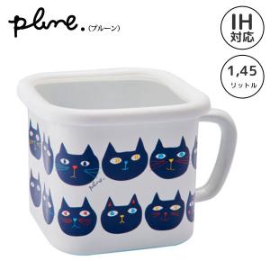 野田琺瑯（noda horo） リサラーソン 琺瑯 ラウンド12cm（マイキー