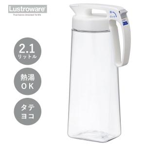岩崎 冷水筒 フェローズ ハンディプッシュ 2L K-291WS : スタイル