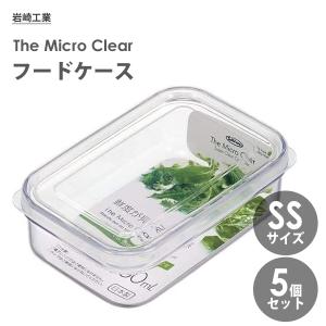 野菜調理器 日本製 サンローラ サラダセット スライサー (cooking