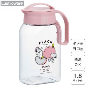 タテヨコ・スクリューピッチャー 1.8L スヌーピー 岩崎工業 K-1282-NP / 日本製 熱湯OK 横置き 縦置き 便利 お茶 麦茶 ポット 冷水筒 ピーナッツ SNOOPY PEANUTS