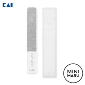 マルチグラスファイル (ケース付) 貝印 Mini Maru KQ2201 / ネイルファイル 爪やすり ツヤ出し 爪磨き２Way 持ち運び 便利 ネイルケア ミニサイズ ミニマル