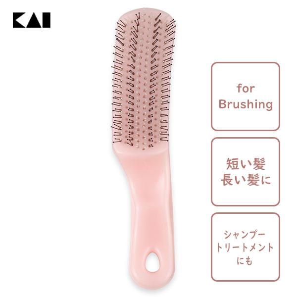 プレミアムヘアケアブラシ for Brushing あたまのうらわざ KQ1605 / 日本製 長い...