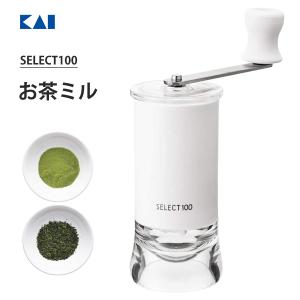石臼 石うす 挽き臼 そば道具 手打ち蕎麦 昔ながらの石臼 小麦 お茶