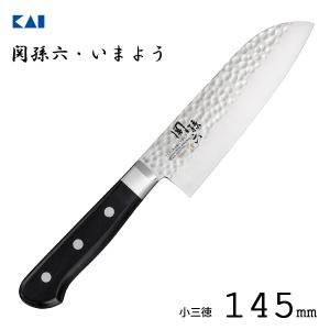 小三徳 145mm 貝印 関孫六 いまよう AB5457 / 日本製 三徳 包丁 ナイフ 両刃 右利き 左利き 槌目 背通し 積層強化 木柄 便利 野菜用 肉用 魚用 万能包丁 ギフト｜yacom-tokyo