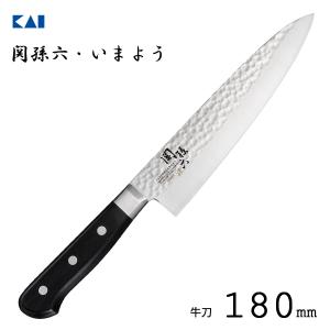 牛刀 180mm 貝印 関孫六 いまよう AB5459 / 日本製 包丁 ナイフ 両刃 右利き 左利き 槌目 錆びにくい 背通し 積層強化 木柄 便利 シェフナイフ 肉用 魚用 ギフト｜yacom-tokyo