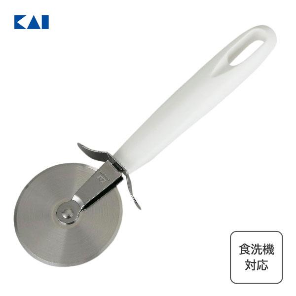 ピザカッター 貝印 DH8045 / 食洗機対応 ピザ カット 切り分け 回転刃 便利  /