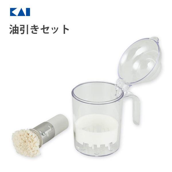 油引きセット 貝印 DH8148 / 日本製 油引き 刷毛 目皿付き 卓上 便利 クリア お好み焼き...