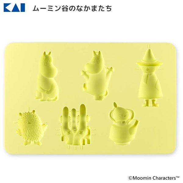 シリコーンチョコ型 (ムーミン谷のなかまたち) 貝印 ムーミン DN0603 / 食洗機対応 チョコ...