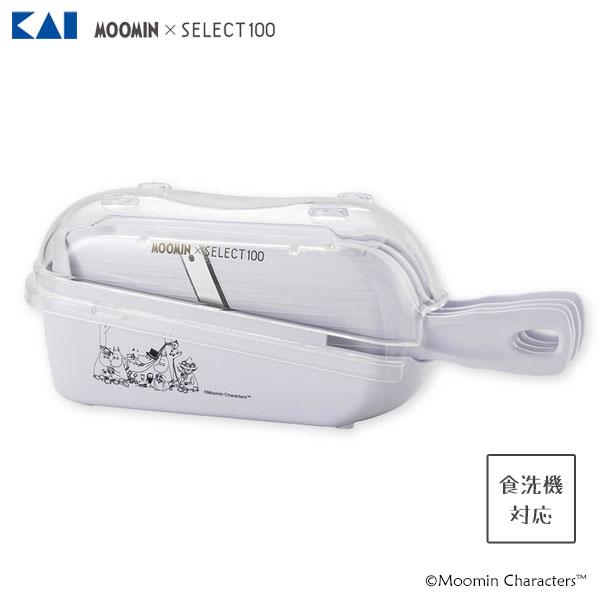 調理器セット 貝印 SELECT100×ムーミン DH3204 / 食洗機対応 スライサー せん切り...