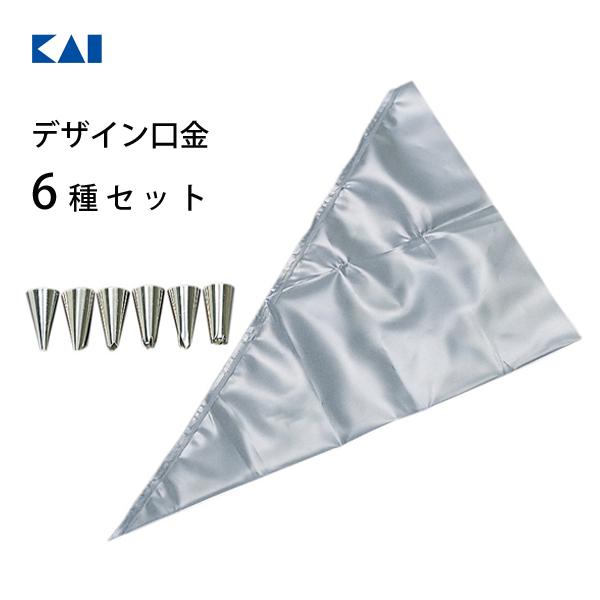 デザイン口金 6種セット 貝印 DL6319 / 日本製 口金 ケーキ クリーム デコレーション お...