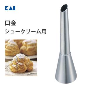 プレスシューポンプ 小 6L【送料無料】 : 厨房用品 安吉 - 通販