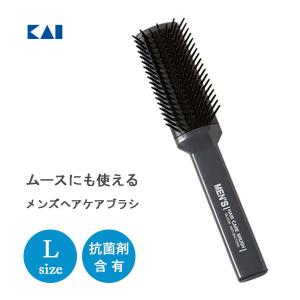 貝印 メンズヘアケアブラシ (S) KQ3003 / 抗菌 ヘアブラシ くし 櫛