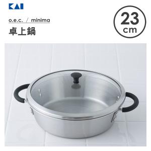 貝印 片手鍋 18cm (ふた付) o.e.c. DY5203 / IH対応 脇雅世 監修