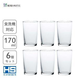 東洋佐々木ガラス タンブラー 275ml (6個セット) HS強化グラス 01110HS