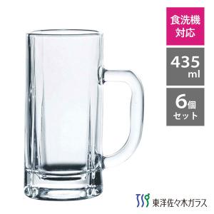 ジョッキ 435ml (6個セット) 東洋佐々木ガラス 55484 / 日本製 食洗機対応 ビールジョッキ コップ ガラス グラス 業務用 居酒屋 飲食店 まとめ買い /｜yacom-tokyo