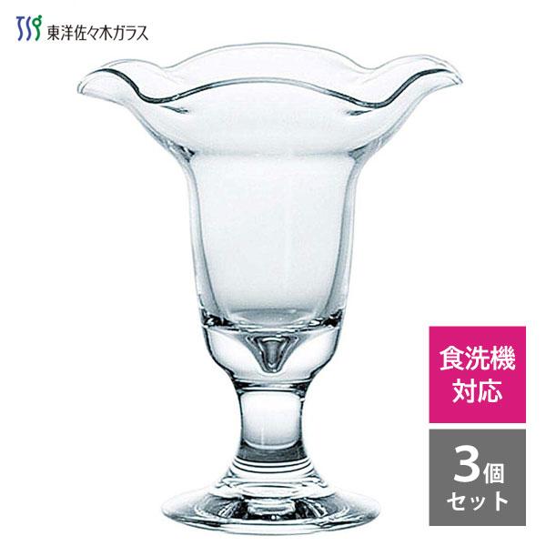 パフェグラス (3個セット) 東洋佐々木ガラス プルエースパーラー 35802 / 日本製 食洗機対...