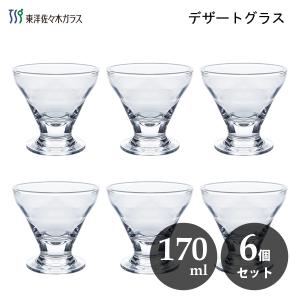 東洋佐々木ガラス パフェグラス 200ml (6個セット) 35813HS / 食洗機