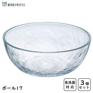 東洋佐々木ガラス ボール 12cm 3個セット ルフレ P-50323-JAN / 日本製