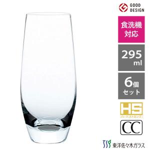 タンブラー295ml 6個セット 東洋佐々木ガラス ウォーターバリエーション T-24105HS / 日本製 食洗機対応 コップ グラス ガラス 業務用 カフェ 飲食店 まとめ買い