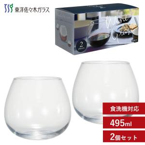 東洋佐々木ガラス 葡萄酒グラスセット 薄づくり G096-T280 / 日本製 2
