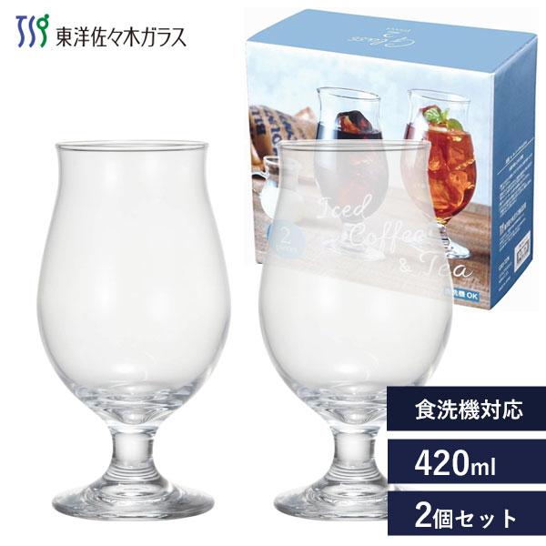 ステムグラスセット 420ml (2個入) 東洋佐々木ガラス G101-T276 / 日本製 食洗機...