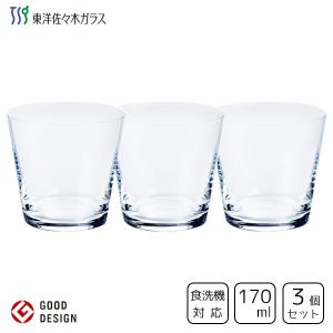 ミニグラス 170ml 3個セット ニューリオート 東洋佐々木ガラス BT-20206-JAN / 日本製 食洗機対応 コップ グラス 透明 クリア 薄作り 業務用 グッドデザイン賞