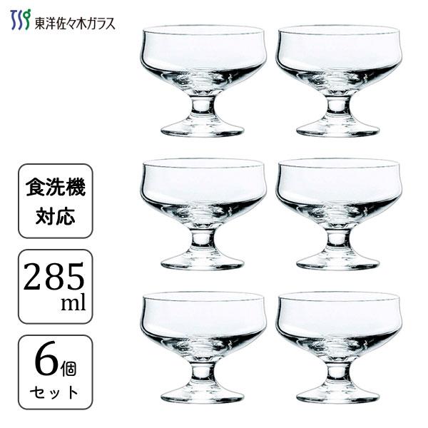 アイスクリーム 285ml (6個セット) 東洋佐々木ガラス おうち喫茶アロマ 35003HS-JA...