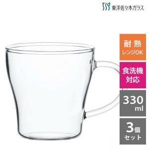 東洋佐々木ガラス 耐熱マグカップ 330ml (3個セット) TH-401-JAN