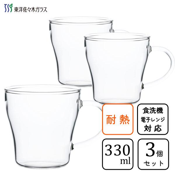 耐熱マグカップ 330ml (3個セット) 東洋佐々木ガラス TA-501-JAN / 日本製 食洗...