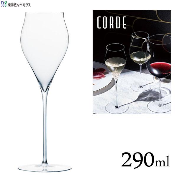 シャンパングラス 290ml コルデ 東洋佐々木ガラス DKC-20254 / 1個 グラス コップ...