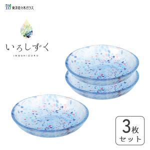 ゆり皿揃 (小) 5枚入 大輪菊 西日本陶器 KG20-05 / 日本製 小皿 花柄