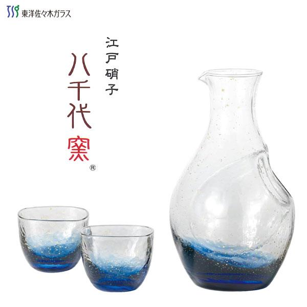 冷酒セット 江戸硝子 八千代窯 東洋佐々木ガラス G641-M81 / 日本製 氷ポケット付き 日本...
