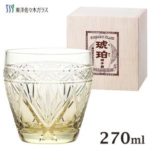 東洋佐々木ガラス アミューズボックス (オニオン形) (6個セット) 花