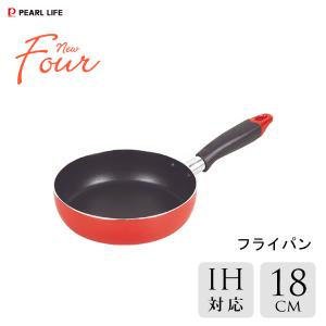 パール金属 フライパン 20cm IH対応 ふっ素加工 ニューフォア (レッド