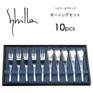 ドルチェブレイクセット 12PCS シビラ セプティマ サクライ S7-06