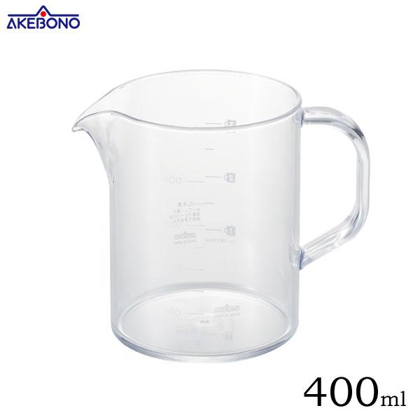 ビーカー 400ml コーヒーサーバーストロン 曙産業 TW-3765 / 日本製 食洗機対応 珈琲...