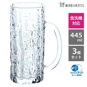 居酒屋で使用していた皿 ジョッキ Amazon.co.jp: 東洋佐々木ガラス ビールジョッキ 800ml 日本製 食洗機