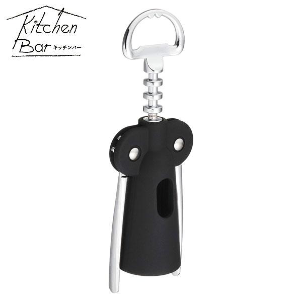 ワインオープナー 下村工業 キッチンバー KIB-606 / ボトルオープナー 栓抜き 開栓器 手動...