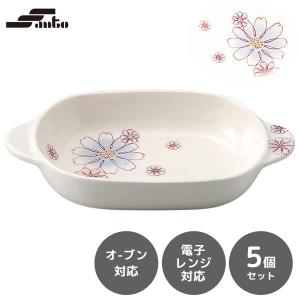茶碗 5客揃 山野草 有田焼 西日本陶器 / 日本製 ご飯茶碗 お茶わん 飯
