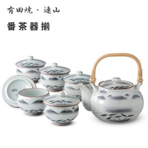 番茶器揃 有田焼 一珍山茶花 西日本陶器 KG09-05 / 日本製 急須 茶器