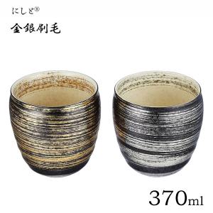陶酒杯 350ml ピンク 雅姫 西日本陶器 TC12-15 / 日本製 1個入 有田焼