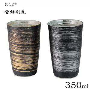 現代宝殿石器 石ころRi」高砂産竜山石 焼酎ロック杯 1個 : ひょうごの
