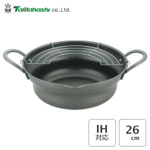 揚げ物鍋 鉄製 揚げ鍋 揚げ物 アミ付 カラリーズ IH対応段付両手天ぷら鍋 28cm