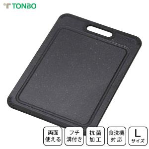 TONBO（新輝合成） 新輝合成 トンボ NEWラバー付ワイドまな板 WL