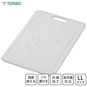 住友プラスチックまな板 （業務用） 20M : 厨房用品 安吉 - 通販