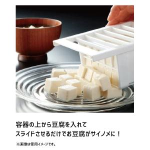 豆腐カッター スケーター TFC1 / 日本製...の詳細画像2