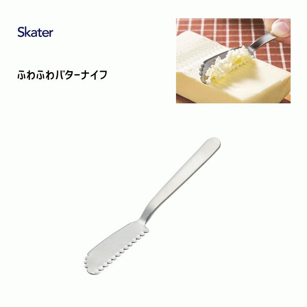 ふわふわバターナイフ スケーター SNBT2 / 日本製 バター ナイフ ステンレス製 削る 塗る ...